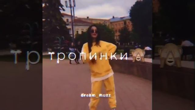 Малинки такие вечеринки😻😻