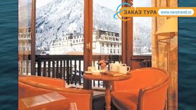 POINTE ISABELLE 2* Франция Савойя обзор – отель ПОИНТЕ ИСАБЕЛЛЕ 2* Савойя видео обзор