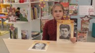 История одной награды. Баранова Василина рассказывает о своем прадеде Мозговом Алексее Михайловиче