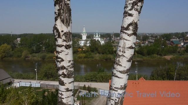 Город Кунгур - Kungur town