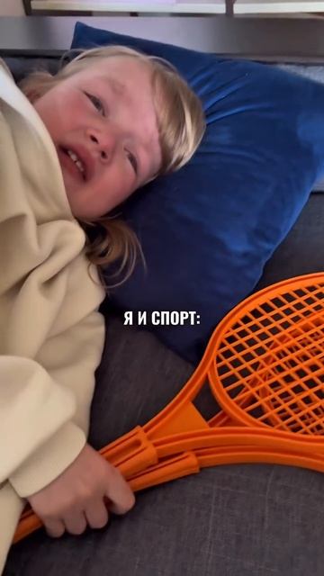 😂Доброе утро!