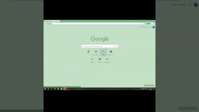 Заявка на участие | Лера | EasyCode