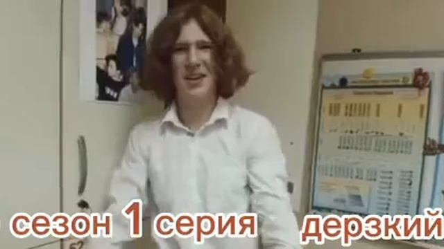 первые появление и последнее