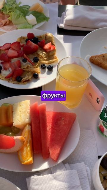Завтрак в Grosvenor House #dubai #дубай #эмираты #travel #dubaimall #дубаймолл #burjkhalifa #shorts