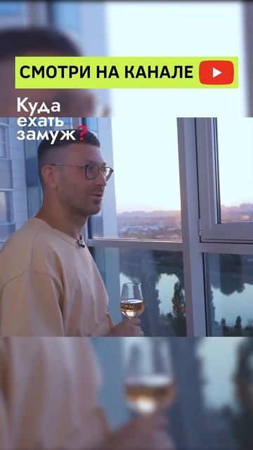Почему этот богатый холостяк до сих пор не ЖЕНАТ?