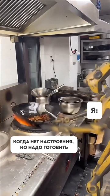 Больше юмора, рецептов, лайфхаков и подборок с WB в telegram — ссылка в шапке YouTube канала