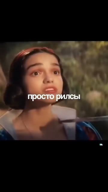 Почему из-за соц сетей фильм Белоснежка получил самый