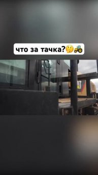 Что за тачка?🤔 / Ремонт дорог #асфальт #ремонтдорог #ка