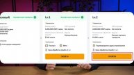 📲 Bybit регистрация по шагам 2025 инструкция от А до Я