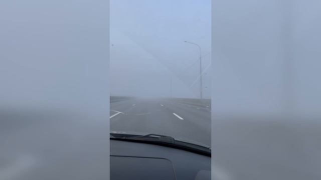 по дороге на дачу сильный туман