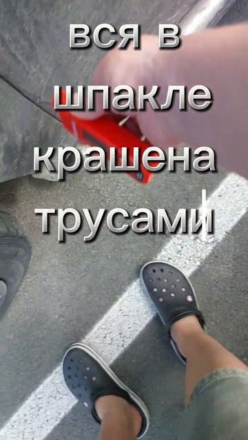 зелёная автотека #тачка огонь #самолет #чуть пижже