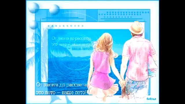 От всей души хорошего настроения!