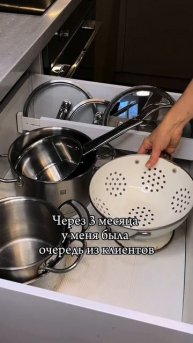 Как создать дома порядок и зарабатывать на этом #дизайнинтерьера #home #организацияпространства
