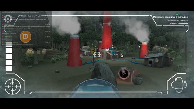 Прохождение Ice Scream 8 на Харде|Стрим