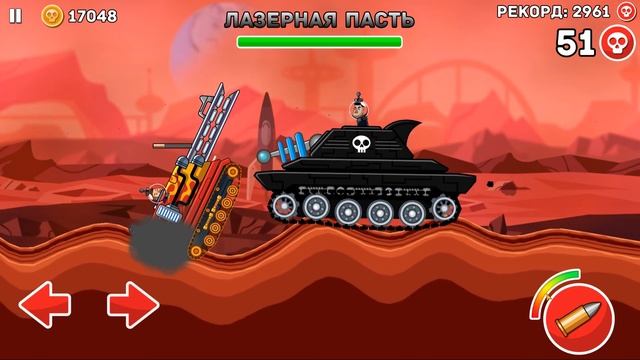 ПОСПОРИЛ С ЛАЗЕРНОЙ ПАСТЬЮ! РЕЙД НА БОССА В ТАНКАХ HILLS OF STEEL