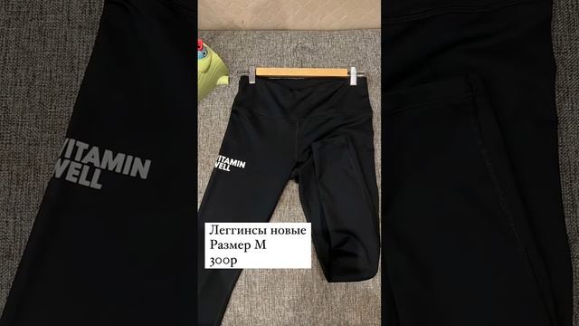 Екатерина Набойченко (Instagram stories от 4.11.22)