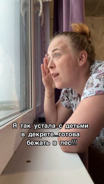 МАТЕРИ РОССИИ!!! КТ0 С0 МН0Й ИЛИ ВСЕ ПРЯМ СЧАСТЛИВЫЕ МАМ0ЧКИ АНГЕЛ0ЧК0В!