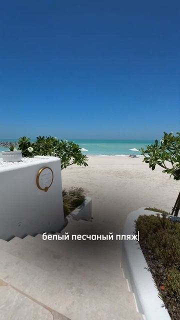 Отдых как в Греции без пересадок и визы #путешествия #т