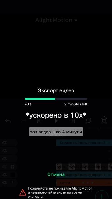 Окак
