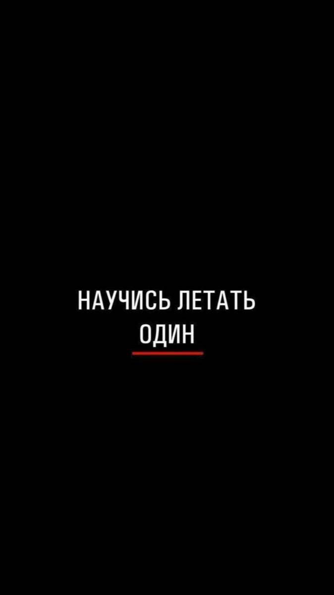 Мотивация 365 дней