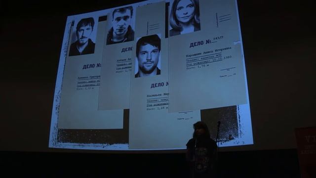 22.06.2016. Питчинг дебютантов. Секция "Телесериалы" - Е. Тихонова, М. Шульгина «Шоковая терапия»