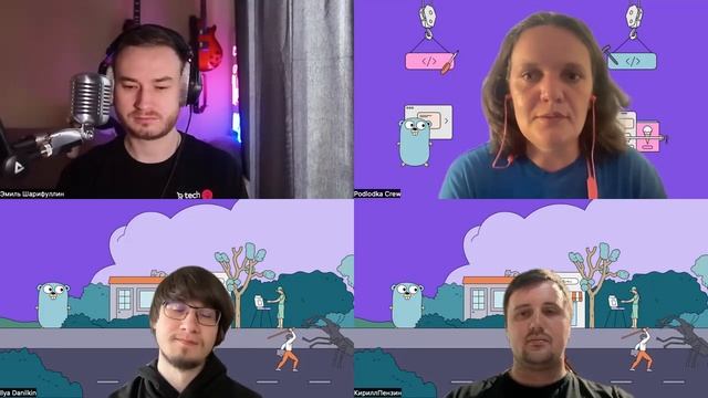 [podlodka.io] Открытие Добро пожаловать - Go Crew #1