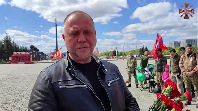 Сегодня,6 мая в День Добровольца на Поклонной  горе