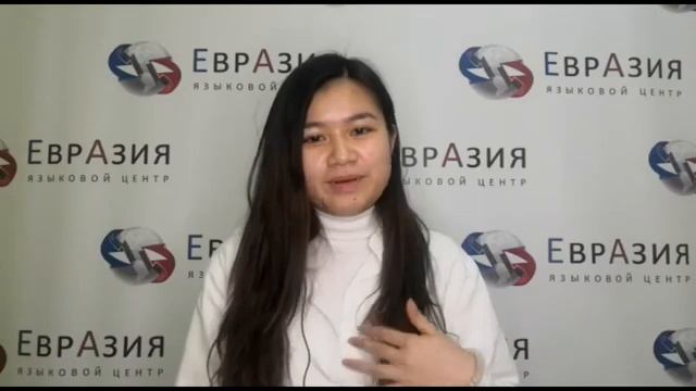 Отзыв о курсах корейского языка в Евразии от нашей студентки