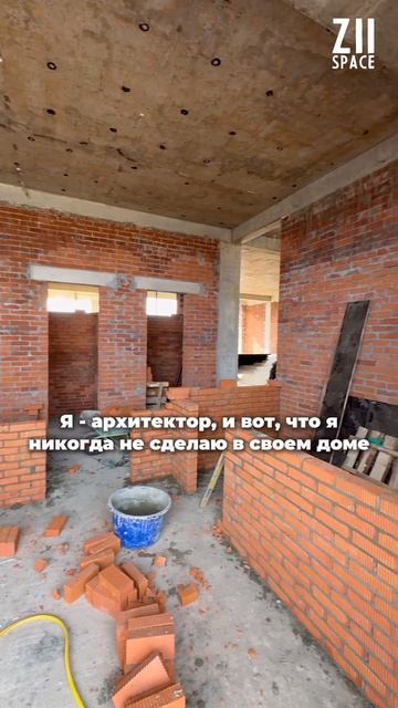 Рассказал в описании к видео
