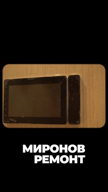 Квартира премиум-класса в центре Москвы площадью 230м²