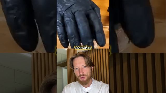 Самый мощный натуральный антибиотик!