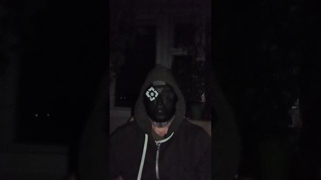 У