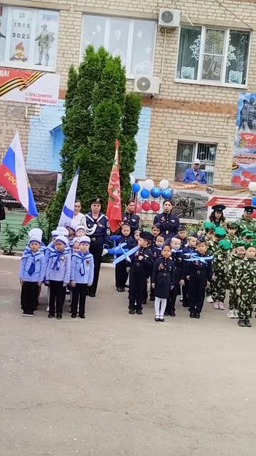 9 мая ДЕНЬ ПОБЕДЫ: 80-Лет Победы.