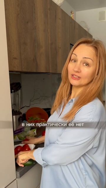 Консультация по питанию. Для записи переходите по ссы?