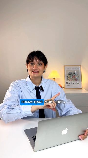 50% компаний это до сих пор не сделали! #маркетинг #клиен