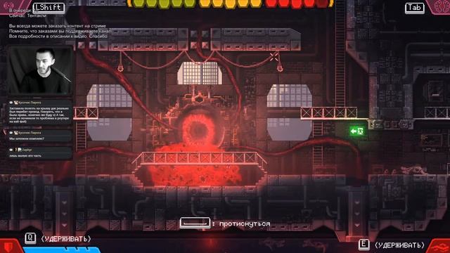 Нюркино счастье [Carrion] Часть 2