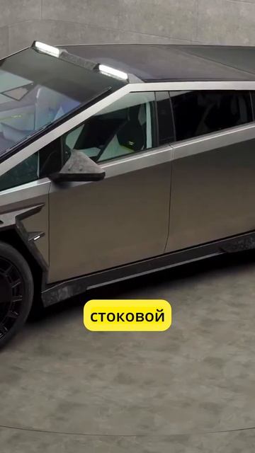 Тюнинг Cybertruck от Mansory