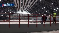 На низком старте к сдаче. В Южно-Сахалинске подходит к концу стройка легкоатлетического манежа