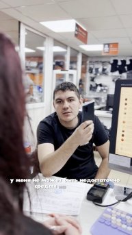 Один звонок и ты владелец мотоцикла