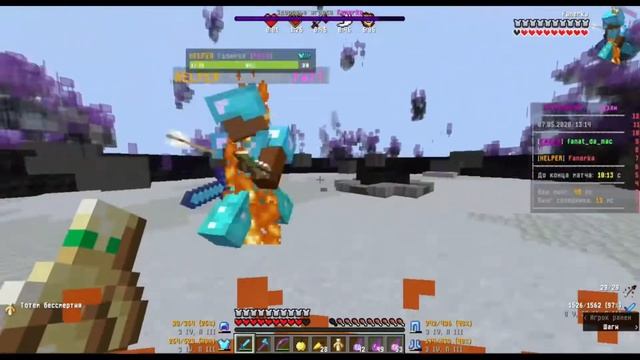 🔥[JetMine] Дуэли🔥