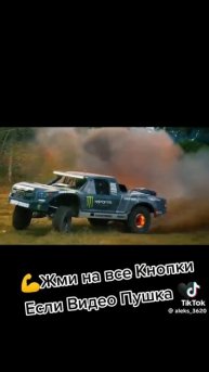 1000012581.mp4