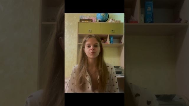Челлендж