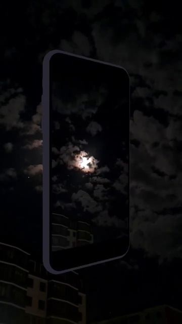 Полнолуния 🌕