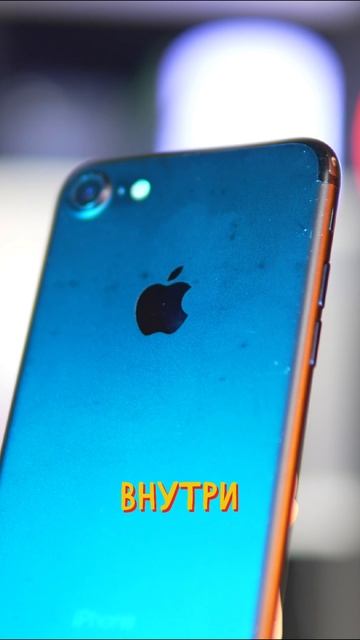 Работают ли стандартные приложения на старом iPhone?