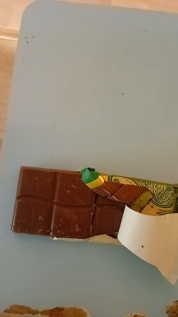 Я так долго этого ждала