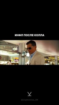 cryptonovus_CN