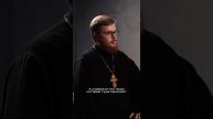 Почему церковь просит деньги?