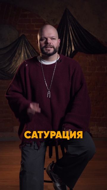 Неэкспертный контент от Антона