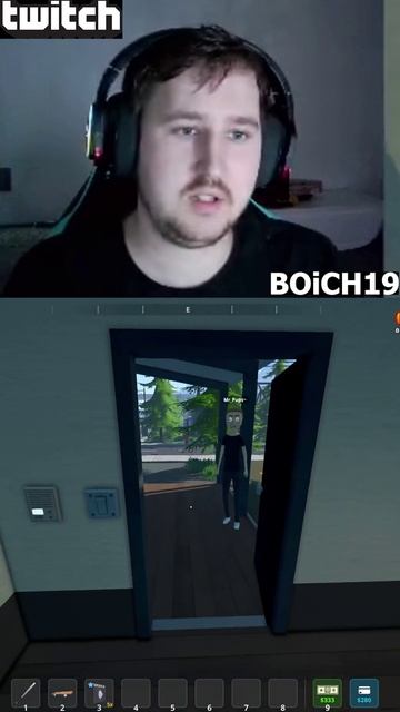 Исчезла