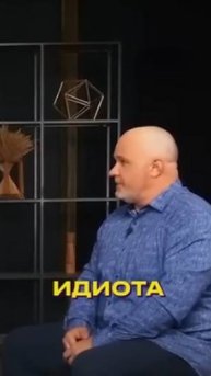 Василий Шуров про алкоголь #алкоголь #алкоголизм #интервью #здоровье #медицина #трезвость #подкаст